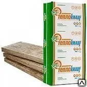 фото Плита Кнауф Экорол 100х1230х610 8шт.(6м.кв.)