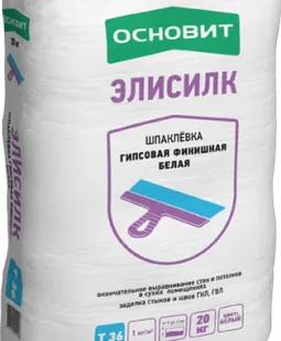 фото Шпаклевка гипсовая финишная белая ОСНОВИТ Т-36 (20кг)