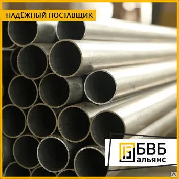 Фото №0 Труба свинцовая С1