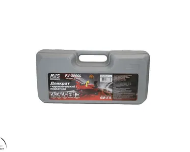 фото Автоаксессуары AVS Домкрат гидравлический подкатной AVS FJ-2000L 2т (в чемодане)