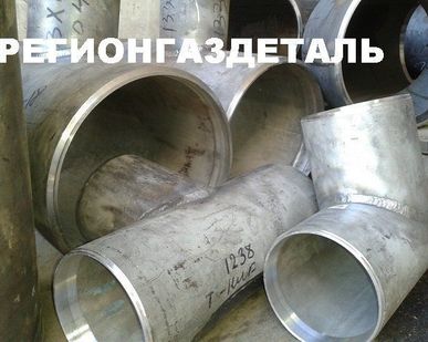 фото Тройник С 57х3-38х3-2.5-|||c ст.12Х18Н10Т