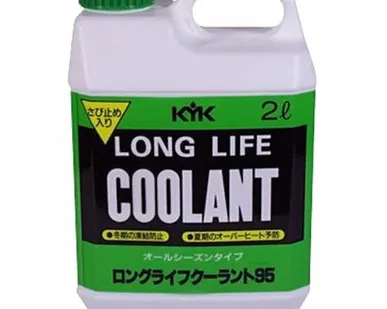фото Антифриз KYK Antifreeze LLC
