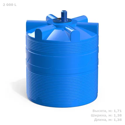 Фото №0 Емкость V 2000 литров с пропеллерной мешалкой