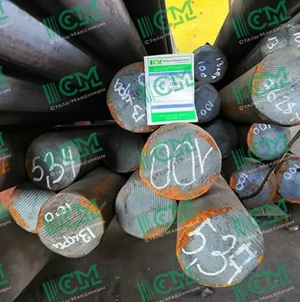 Фото №0 13ХФА круг 100 мм