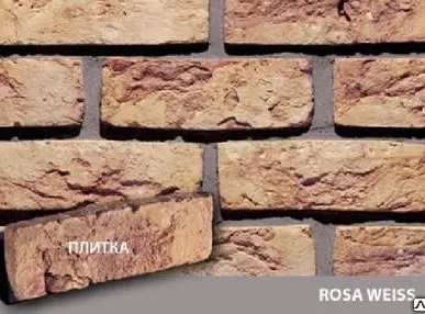 фото Фасадная плитка под кирпич