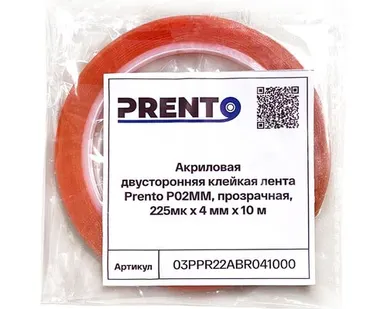 фото Акриловая двусторонняя клейкая лента Prento P02MM, прозрачная, 225мк x 4 мм x 10 м