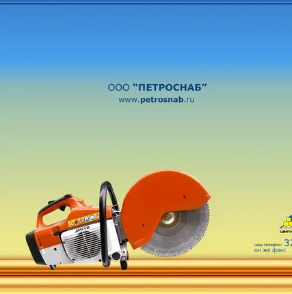 Фото №0 Круг бронзовый марок браж 9-4, бражн 9-4-4, броцс