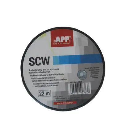 Фото №0 APP SCW