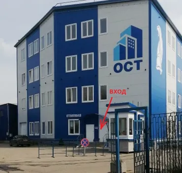Dip8.ru