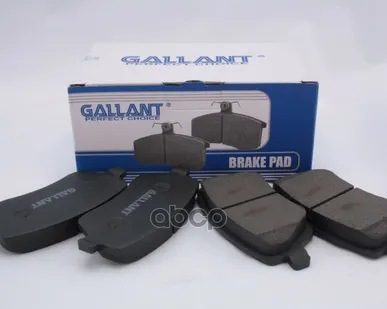 фото GLBP16 GALLANT Колодки тормозн. передн. Vesta, Largus 16кл. Gallant арт. GLBP16