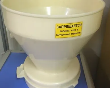 фото Корпус к МПР (для протирки)