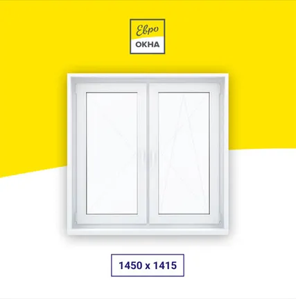 Фото №0 Пластиковое окно Kaleva Design Plus 2-х створчатое 1450x1415