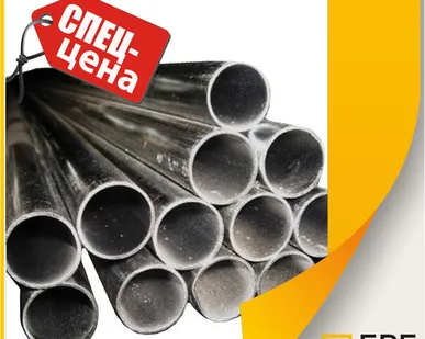 фото Труба алюминиевая АМГ3М ГОСТ 18482-79