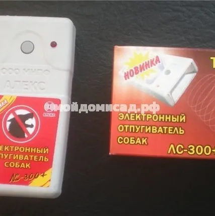 Фото №0 Ультразвуковой электронный отпугиватель собак Тайфун ЛС 300 +