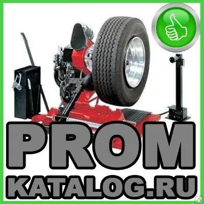 Фото №0 Шиномонтажное оборудование Clipper