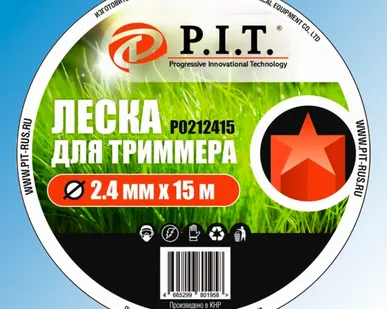 фото Леска для триммера 2,4 мм, 15 м, звездочка