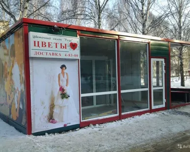 фото Видеонаблюдение в Магазин (Ларек)