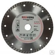 фото Круг алмазный RedVerg сегментный, Turbo по бетону и кирпичу 180х22,23 мм