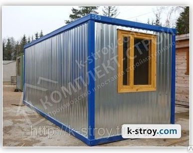 фото Вагончик для сторожей