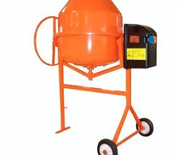 фото Бетоносмеситель СБР-190А, 220 В