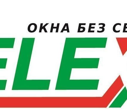 Фото №0 ОКНА качество ELEX