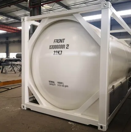 Фото №1 Танк-контейнер (контейнер-цистерна ) модели UN Т75 Криогенный 20500л