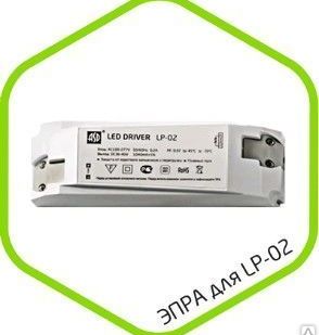 фото Электронный пускорегулирующий аппарат Premium ASD ЭПРА -40-PREMIUM