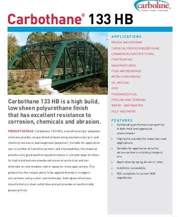Фото №0 Финишное покрытие Carbothane 133 HB