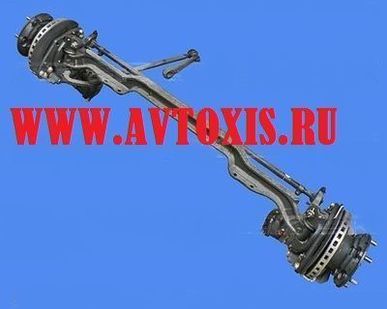 фото Ось передняя ГАЗ-3310 "Валдай" с тормозами