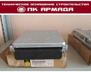 фото Запчасти на экскаватор.