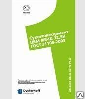 фото Цемент Сухой лог 50 кг В/Ш