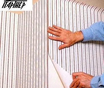 фото Поклейка обоев на стены