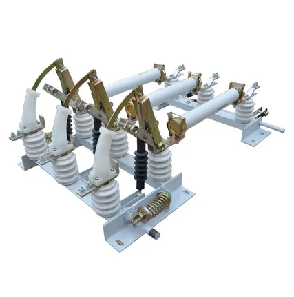 Фото №1 Выключатель нагрузки с предохранителями