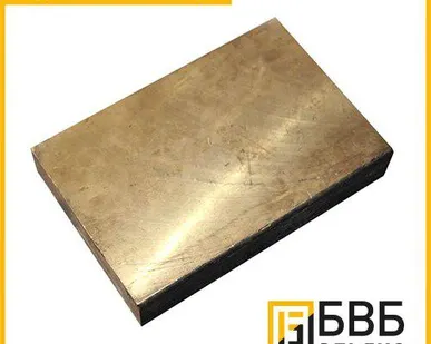 фото Плита бронзовая БрАЖ9-4