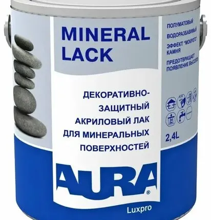 Фото №0 Лак для камня и кирпича полумат. 2.4л AURA MINERAL