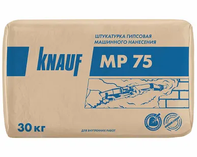 фото Штукатурка Кнауф MP 75 машинного нанесения