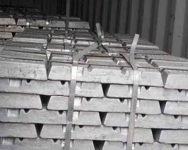 фото Чушка цинк-сурьма ЦСу