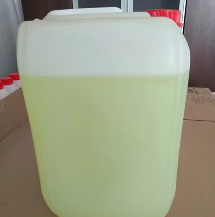 Фото №0 Автошампунь 20 л/шт