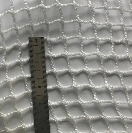 Фото №0 Сетка заградительная 20*20мм д.2,6мм Белый