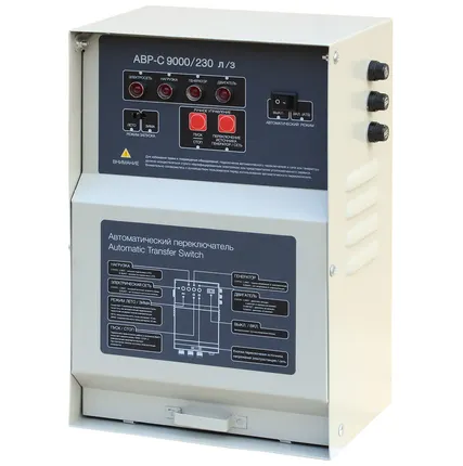 Фото №0 Блок АВР-С 9000/230 л/з