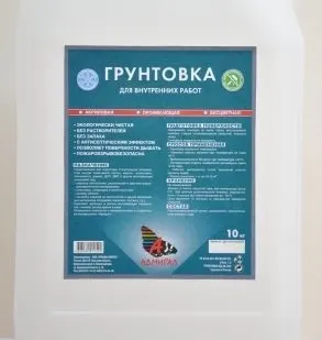 фото Грунтовка "Адмирал" проникающая для внутренних работ 10кг