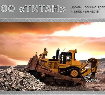 Фото №0 Радиатор водяной 1102-60—133СП