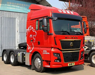 фото Седельные тягачи SITRAK C7H MAX 6x4