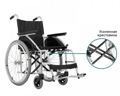 фото Кресло - коляска BASE LITE 150 UU ОРТОНИКА (18", 46 см, 64 см, 11 кг)