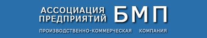Фото №0 Заточной станок для заточки ножей