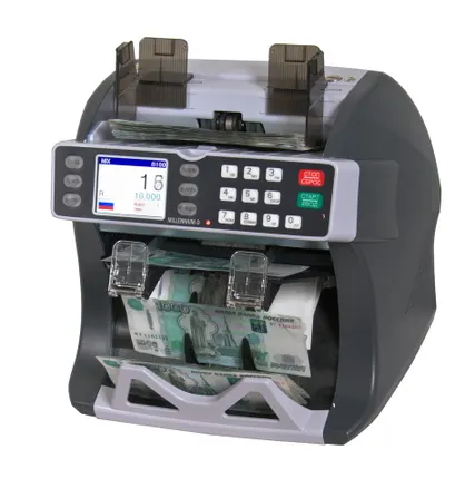 Фото №0 Счетчик сортировщик детектор банкнот Millenium D