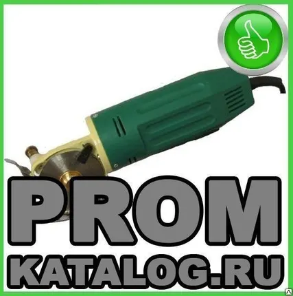 Фото №0 Дисковый нож