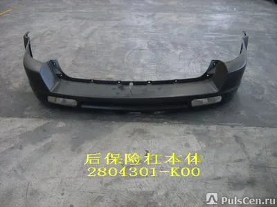 Фото №0 Бампер задний HOVER