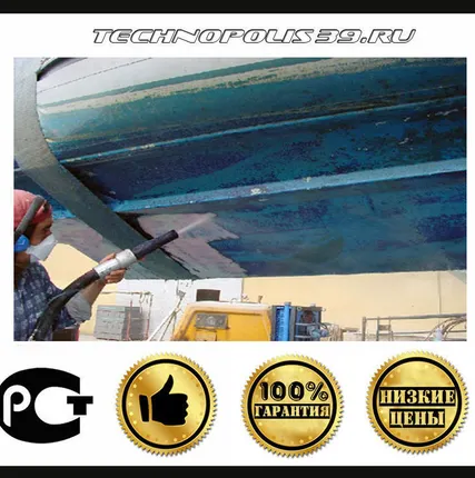 Фото №0 Бластинг яхт