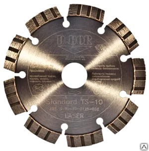Фото №0 Алмазный диск для сухой резки Standard TS-10 D.BOR